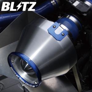 ブリッツ カローラスパシオ ZZE122N アドバンスパワー エアクリーナー 42066 BLITZ｜horidashimono