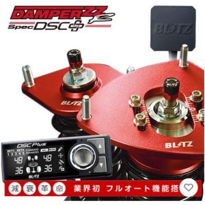 BLITZ（ブリッツ） BLITZ車高調 DAMPER ZZ-R ダンパー ホンダ N ONE