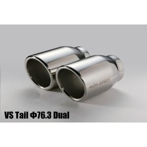 BLITZ（ブリッツ） NUR-SPEC CUSTOM EDITION VS 63208 マツダ ND5RC