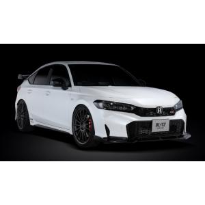 ブリッツ シビックRS FL1 フロントリップスポイラー FRP 未塗装 60488 BLITZ