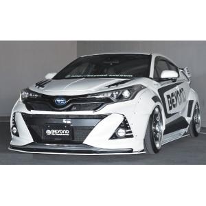MODELLISTA モデリスタ フロントグリルガーニッシュ メッキ C-HR NGX10