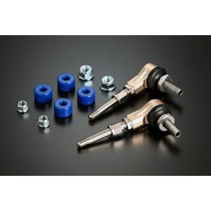 ユーアイビークル ハイエース 200系 強化トーションバー 2WD 27.5φ UI