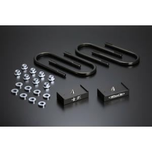 ユーアイビークル ハイエース 200系 ダウンブロックキット用 Uボルト