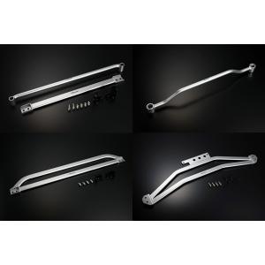 ユーアイビークル ハイエース 200系 強化トーションバー 2WD 27.5φ UI