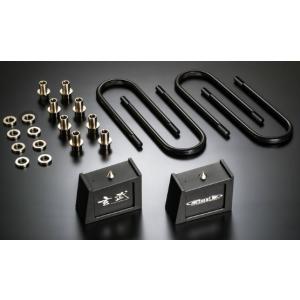 ユーアイビークル ハイエース 200系 強化トーションバー 2WD 26.9φ UI