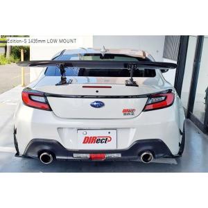 86 BRZ バーチカルウイングgtウィング