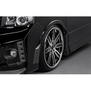 ヴォクシー 70系 後期 Z・ZSグレード フロントグリル 塗装済 [バンパー