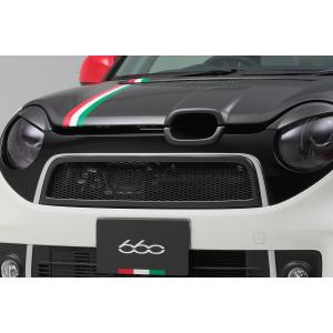 N BOX TURBO車専用 フレッシュエアーダクト FRP製 : オートスタイル