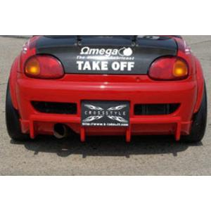 ライブスポーツ」カプチーノ（EA11R/EA21R）用フロントリップ