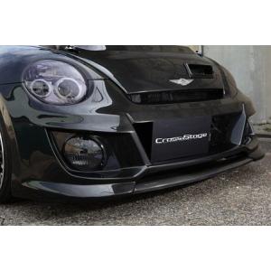 テイクオフ コペン L880K CROSS STAGE Extric エアロボンネット FRP製