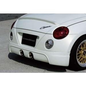 NRF Letticia」コペン（L880k）用リアウイング（塗装可） : 総合カー