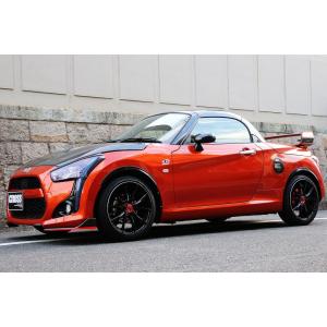 KLC ケーエルシー 轟リフトアップサスペンション 1台分 コペンエクス