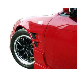 チャージスピード シルビア S14 リアフェンダー 未塗装 CHARGE SPEED 