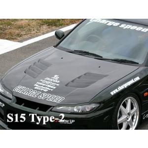 チャージスピード シルビア S14 ボンネット T-2 FRP 未塗装 CHARGE SPEED 撃...