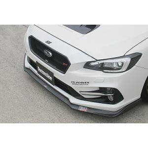 チャージスピード レヴォーグ レボーグ VM4 VMG STI SPORT D-F型 リア 