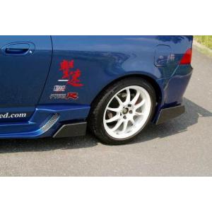 J'S RACING（ジェイズレーシング） インテグラ タイプR DC5 フロント