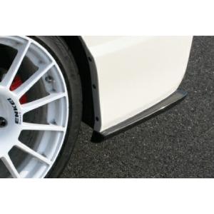 J'S RACING シビック TYPE-R FD2 リアディフューザー TYPES FRP J'S RACING シビック TYPE-R FD2 リアディフューザー TYPES FRP
