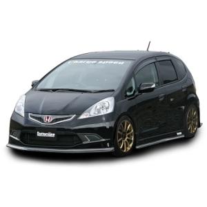 RSR RS-Rダウンサス/フィット(GE8)RS CVT車スーパーダウン【受注生産