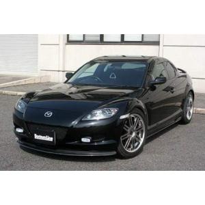 チャージスピード RX-8 SE3P 前期 アンダースポイラー3点キット FRP 未塗装 CHARG...