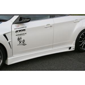 チャージスピード左側サイドステップGVB GRB用 チャージスピード インプレッサ WRX GVB GVF サイドステップ FRP 未