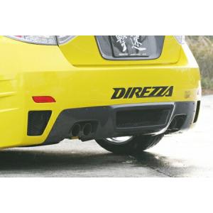 乱人 インプレッサ GRB GRF リアバンパー 未塗装 RANDO DIRect