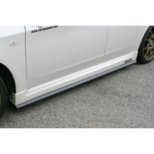 GDB F.G型インプレッサsti チャージスピード製 FRPサイドボトムライン チャージスピード CHARGESPEED インプレッサ GDB F/G フロントボトム