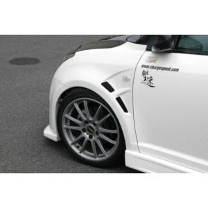 スイフトスポーツ ZC31S】★ ロッソモデロ マフラー ★ JASMA130 zc31s マフラー ロッソモデロ」の人気商品一覧 | 安い商品を通販