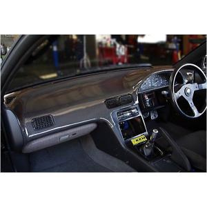 チャージスピード シルビア S15 ダッシュボードカバー 未塗装