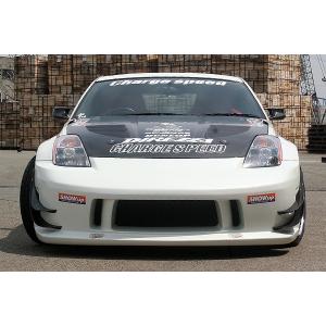 Z33 ファレディーZ用 砲弾マフラー 出口ロングタイプ！ SAMURAI POWER