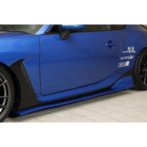 HKS（エッチケーエス） 【HKS】フェンダーモール BRZ ZD8 : オート