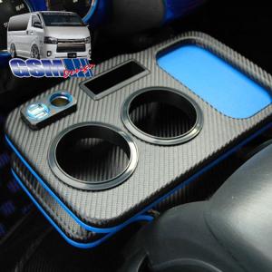 ハイエース 200系 4型 オーバーフェンダー専用 ダミーネジ SADカスタム