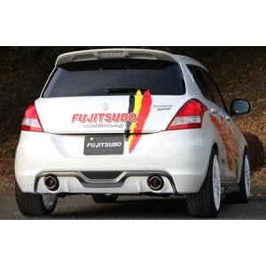 fujitsubo フジツボマフラー　A-R zc33s スイフトスポーツ A-R ＆ A-RM+c & FRONT PIPE & SPORTS CATALYZER & EPU ZC33S