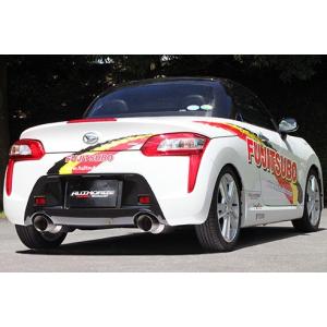 柿本 改 CR-Z DAA-ZF1 DAA-ZF2 マフラー 10年加速騒音規制対応モデル