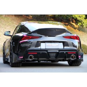 FUJITSUBO（フジツボ） 送り先限定 VVV マフラー GRスープラ RZ DB42