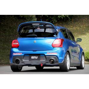 FUJITSUBO（フジツボ） マフラー EPU スイフトスポーツ 4BA-ZC33S R2.5