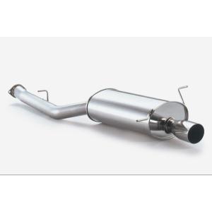 フジツボ RX-7 E,GF-FD3S マフラー 790-45042 FUJITSUBO Legal...