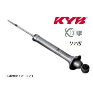KYB カヤバ Extage ESB2192 日産 E26 NV350キャラバン用 ショック