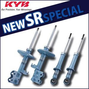 KYB NEW SR SPECIAL ショックアブソーバー 4本セット KYB 【 個人宅発送可能 】HONDA N-BOX JF4 (4WD車)用 NEW SR