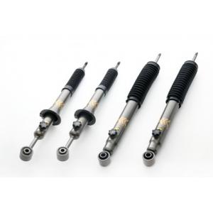 ビルシュタインB8 5100 150プラド BILSTEIN [BILSTEIN(ビルシュタイン)正規品]B8 5100シリーズ