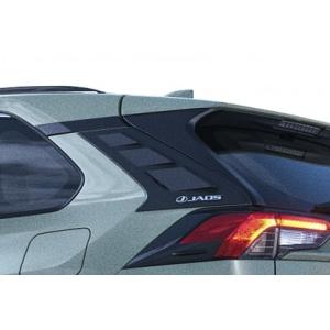 RAV4 ピラープロテクター RAV4 50系 PHV アドベンチャー リアサイドカバー ピラー