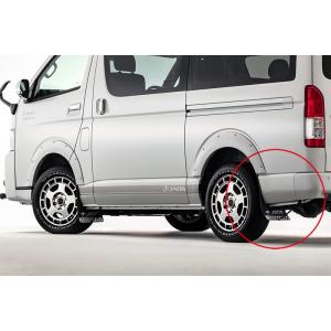 TRD ハイエース 200系 全車用 マッドフラップ (ブラック) 品番： MS328