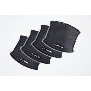 ジャオス RAV4 ラヴ4 ラブ4 50系 ドアハンドルプロテクター B636101 JAOS