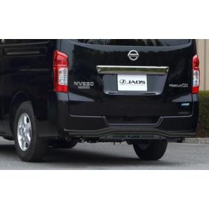 ROADHOUSE（ロードハウス） デリカD:5 D5 CV1W 後期 リアラダー