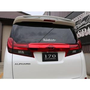 ヴァレンティ（VALENTI） LEDリアバンパーリフレクター タイプ5