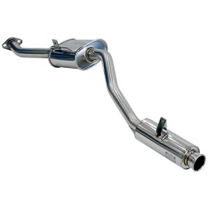 HKS（エッチケーエス） サイレントハイパワー エキゾースト マフラー