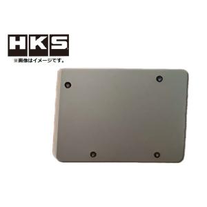 エッチケーエス ランサーエボリューションVII CT9A ダクトカバー アルミ 14011-AM002 HKS｜horidashimono