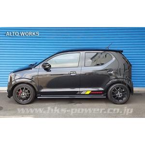 ハイパーマックスシリーズその他足回り サスペンション用品ha36s Hks アルトワークス足回り サスペンション gp0378aeao カーパーツ専門店booon ブーン Hks As003 車高調 個人宅発送追金有