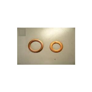 エッチケーエス コッパーワッシャーセット GTIII-4/5R 14008-AK014 HKS