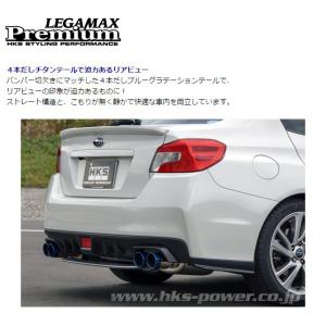 WRX S4 DBA-VAG マフラー Ti-1 (チタン) SUS304 31021-AF024 HKS LEGAMAX Premium リーガマックスプレミアム