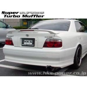 HKS マーク2 E-JZX100 マフラー SSR 31029-AT001 Super Turbo